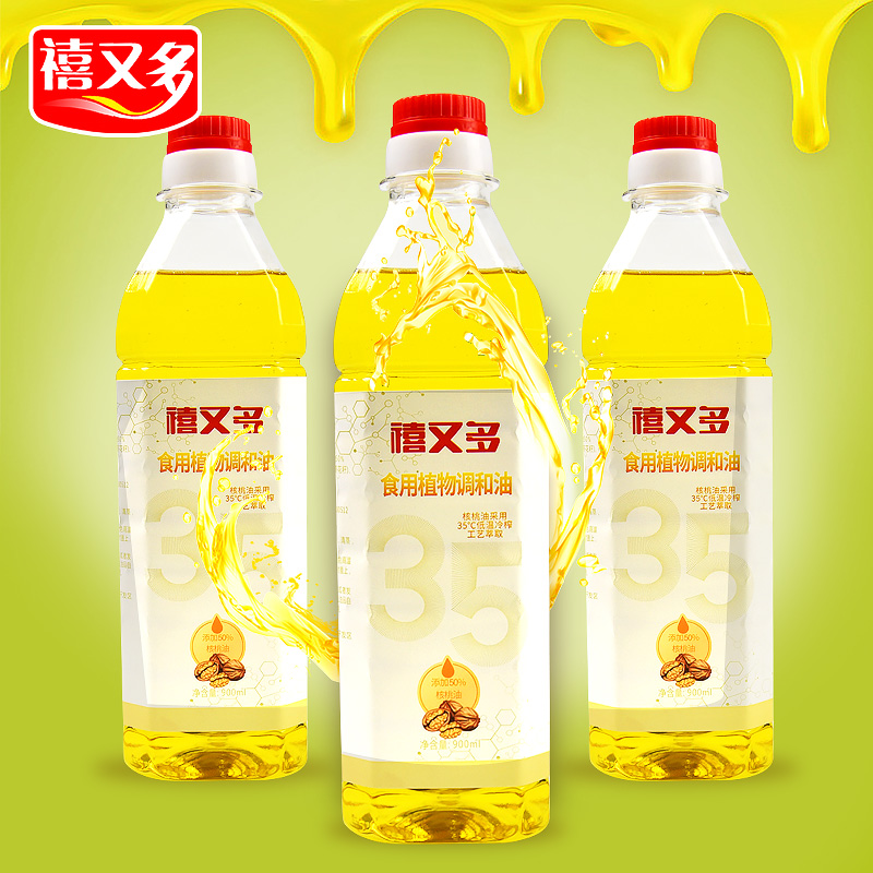 禧又多50%核桃食用植物调和油 900ml